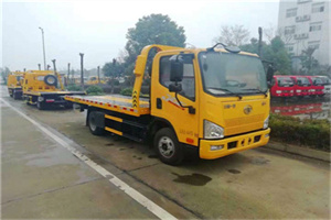 宁国附近24小时救援车电话