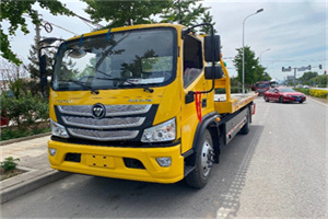 宁国汽车救援头像