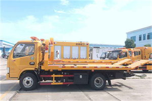 宁国送油救援服务