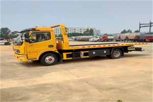 宁国高速公路汽车救援电话